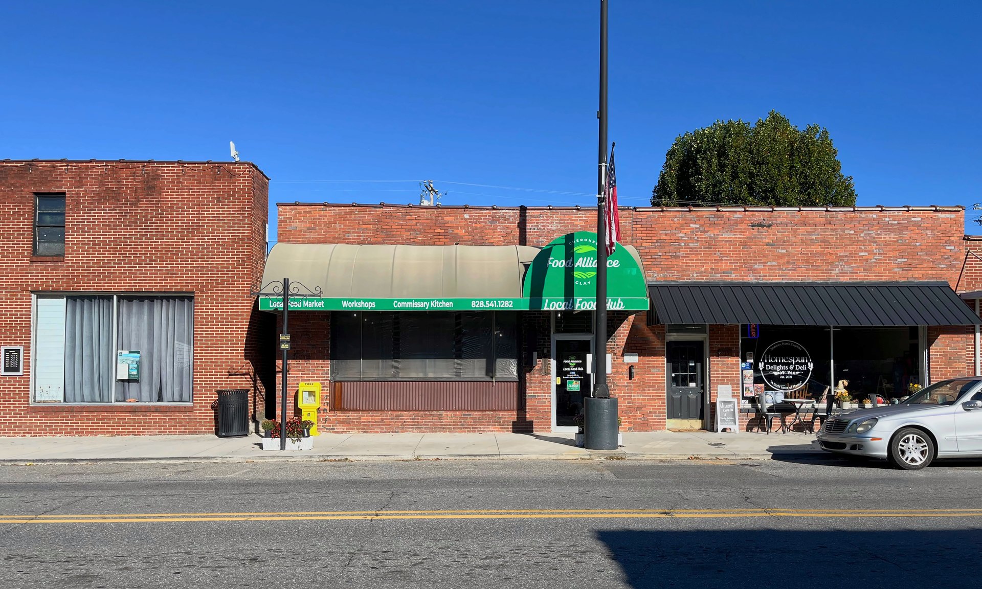 911 Main Street